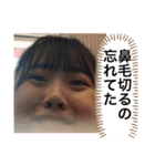 Stamps for Rio part 2（個別スタンプ：32）