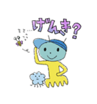 小さな宇宙人ちゃん Vol.04（個別スタンプ：24）