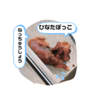 愛するチョコ 2（個別スタンプ：6）