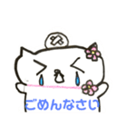 ももねこオリジナルスタンプ ver1（個別スタンプ：37）