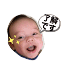 ネイト①（個別スタンプ：5）