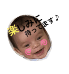 ネイト①（個別スタンプ：6）