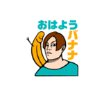 トンガリスタンプ（個別スタンプ：3）