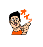 トンガリスタンプ（個別スタンプ：4）