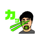 トンガリスタンプ（個別スタンプ：7）