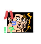 トンガリスタンプ（個別スタンプ：8）