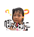 じゅうじまり（個別スタンプ：1）