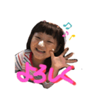 じゅうじまり（個別スタンプ：2）