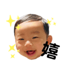 ゆうま stamp（個別スタンプ：1）