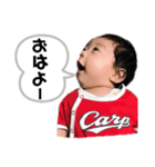 ゆうま stamp（個別スタンプ：5）