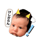 おちびまるの日々 その1（個別スタンプ：2）
