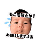 おちびまるの日々 その1（個別スタンプ：3）