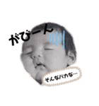 おちびまるの日々 その1（個別スタンプ：4）