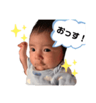 おちびまるの日々 その1（個別スタンプ：6）