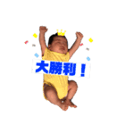 おちびまるの日々 その1（個別スタンプ：13）