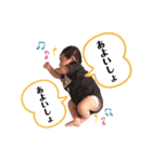 おちびまるの日々 その1（個別スタンプ：14）