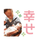 やまとくん＆りょうちゃんいつきちゃん（個別スタンプ：1）