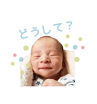 やまとくん＆りょうちゃんいつきちゃん（個別スタンプ：15）