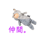 はじめスタンプー（個別スタンプ：26）