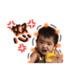 Rai＆Rihi（個別スタンプ：3）