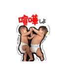 Rai＆Rihi（個別スタンプ：7）