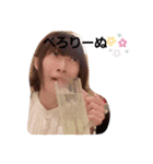 ゆりめん パート1（個別スタンプ：5）