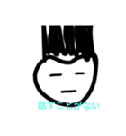 意外と便利かも（個別スタンプ：1）