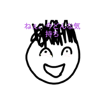 意外と便利かも（個別スタンプ：2）