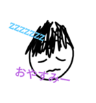 意外と便利かも（個別スタンプ：4）