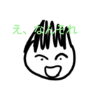 意外と便利かも（個別スタンプ：5）