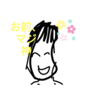 意外と便利かも（個別スタンプ：6）