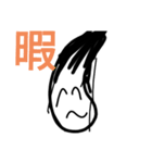 意外と便利かも（個別スタンプ：8）