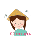 アオザイちゃんの日常（個別スタンプ：1）