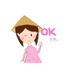 アオザイちゃんの日常（個別スタンプ：3）