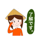 アオザイちゃんの日常（個別スタンプ：4）