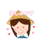 アオザイちゃんの日常（個別スタンプ：8）