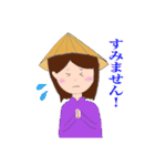 アオザイちゃんの日常（個別スタンプ：10）