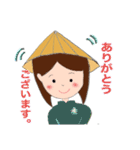 アオザイちゃんの日常（個別スタンプ：11）