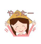アオザイちゃんの日常（個別スタンプ：12）