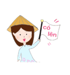 アオザイちゃんの日常（個別スタンプ：13）