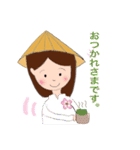 アオザイちゃんの日常（個別スタンプ：15）