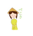 アオザイちゃんの日常（個別スタンプ：16）