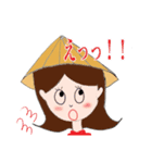 アオザイちゃんの日常（個別スタンプ：17）