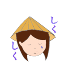 アオザイちゃんの日常（個別スタンプ：22）
