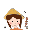 アオザイちゃんの日常（個別スタンプ：23）