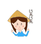 アオザイちゃんの日常（個別スタンプ：31）