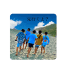 登山部の日常スタンプ（個別スタンプ：4）