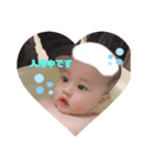 りあんくんの1日（個別スタンプ：5）