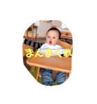 りあんくんの1日（個別スタンプ：6）