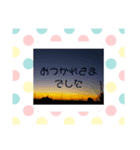 みーきょスタンプ  3（個別スタンプ：1）